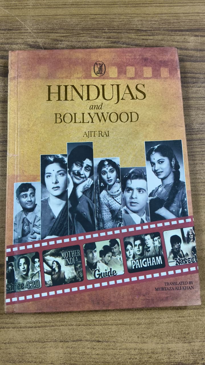 Hindujas And Bollywood
